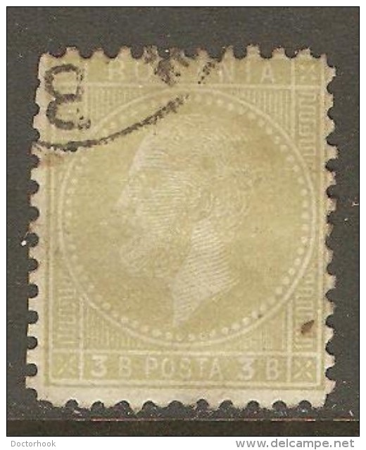 ROMANIA    Scott  # 67  F-VF USED - 1858-1880 Moldavie & Principauté