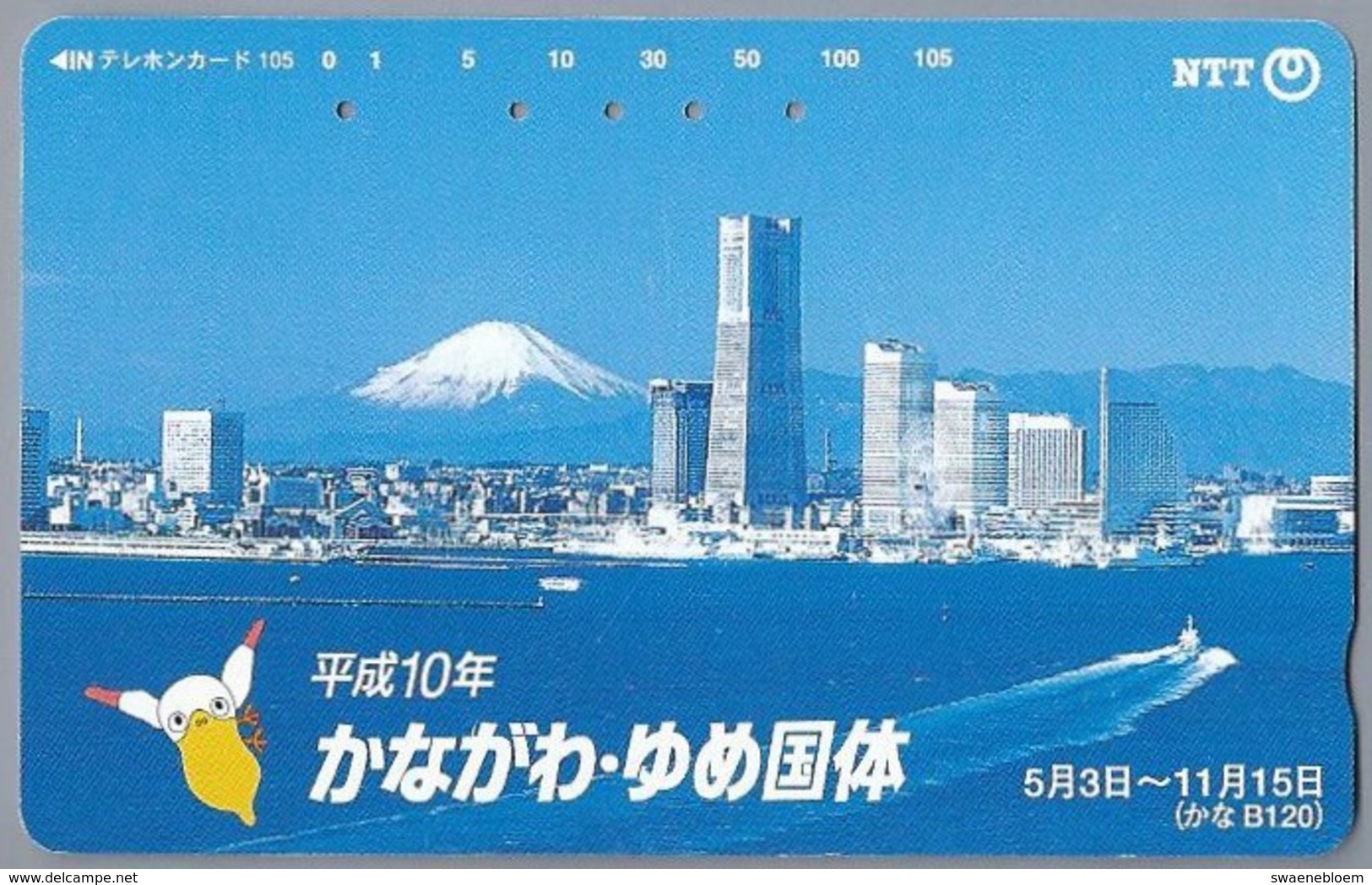 JP.- Telefoonkaart.- Japan. Japon - Volcan Mont Fuji En Yokohama - Vulkaan  - Phonecard - Telecard - NTT. 105. LQZMML - Volcans
