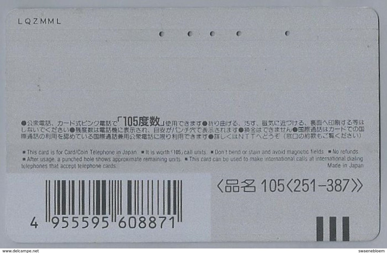 JP.- Telefoonkaart.- Japan. Japon - Volcan Mont Fuji En Yokohama - Vulkaan  - Phonecard - Telecard - NTT. 105. LQZMML - Vulkanen