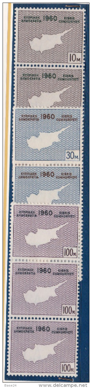 1960 Cipro Cyprus COSTITUZIONE REPUBBLICA  PROCLAMATION OF THE REPUBLIC 3 Serie Di 3v. (186/88) MNH** In Striscia - Nuovi