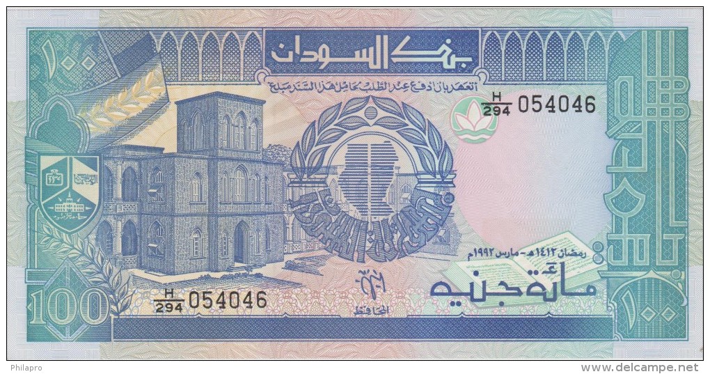 SUDAN / SOUDAN   BANKNOTE    VF++   Ref  650 - Sudan