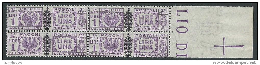 1945 LUOGOTENENZA PACCHI POSTALI 1 LIRA QUARTINA MNH ** - SV13-4 - Paketmarken