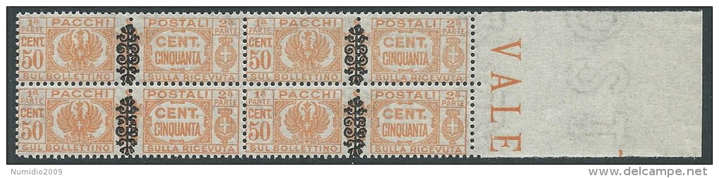 1945 LUOGOTENENZA PACCHI POSTALI 50 CENT QUARTINA MNH ** - SV14-3 - Colis-postaux