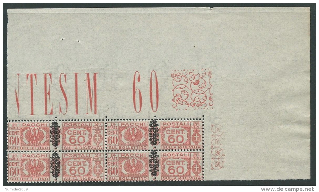 1945 LUOGOTENENZA PACCHI POSTALI 60 CENT QUARTINA LUSSO MNH ** - SV14-7 - Paketmarken