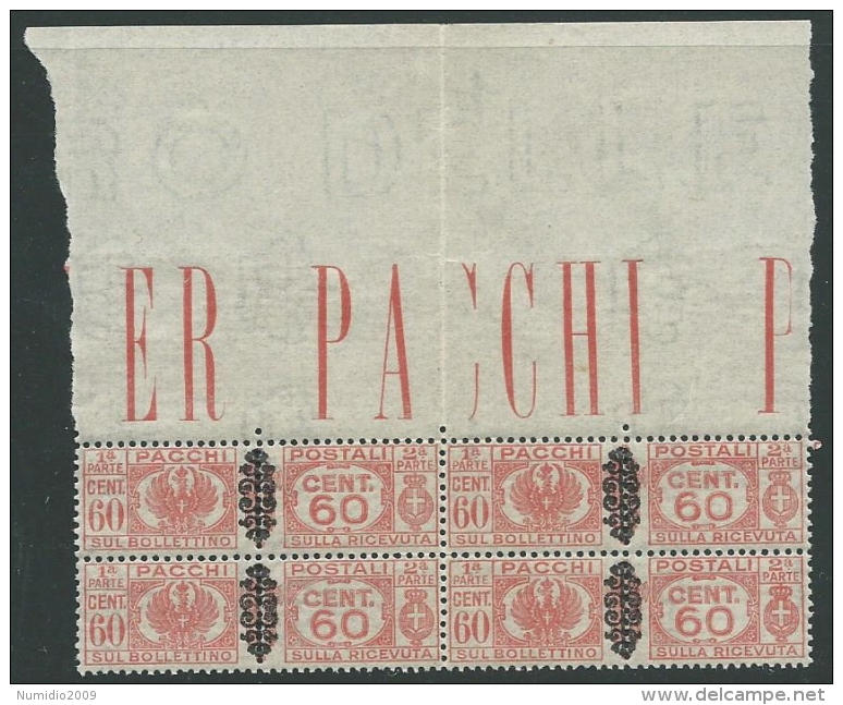 1945 LUOGOTENENZA PACCHI POSTALI 60 CENT QUARTINA LUSSO MNH ** - SV15-5 - Paketmarken