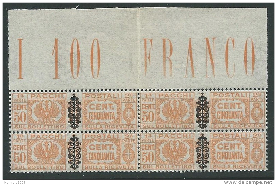 1945 LUOGOTENENZA PACCHI POSTALI 50 CENT QUARTINA LUSSO MNH ** - SV14-4 - Paketmarken