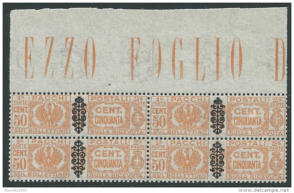 1945 LUOGOTENENZA PACCHI POSTALI 50 CENT QUARTINA LUSSO MNH ** - SV14-6 - Paketmarken
