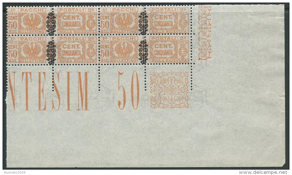 1945 LUOGOTENENZA PACCHI POSTALI 50 CENT QUARTINA LUSSO MNH ** - SV15-3 - Colis-postaux
