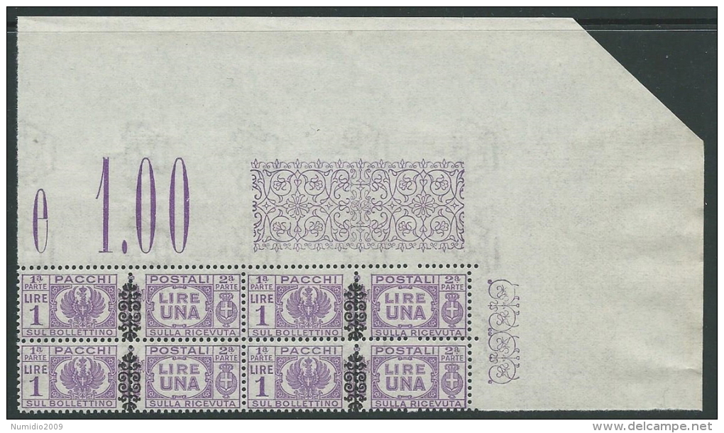 1945 LUOGOTENENZA PACCHI POSTALI 1 LIRA QUARTINA LUSSO MNH ** - SV16-5 - Paketmarken