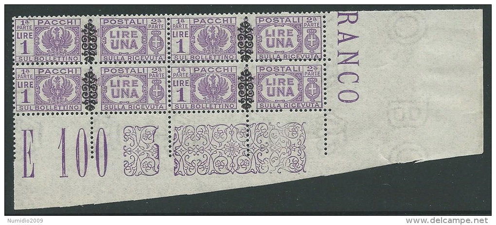 1945 LUOGOTENENZA PACCHI POSTALI 1 LIRA QUARTINA LUSSO MNH ** - SV16-8 - Paketmarken