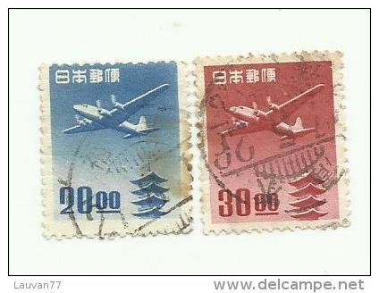 Japon Poste Aérienne N°13, 15 Côte 3 Euros - Posta Aerea
