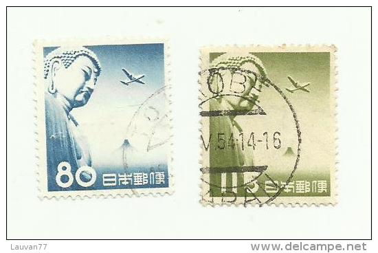 Japon Poste Aérienne N°34, 35 Côte 0.90 Euros - Poste Aérienne