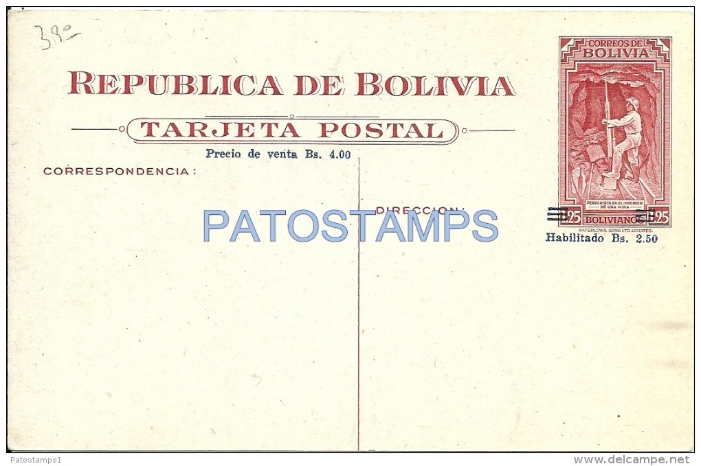 3316 BOLIVIA BENI TRINIDAD CANOA INDIA EN EL RIO POSTAL STATIONERY POSTCARD - Bolivië