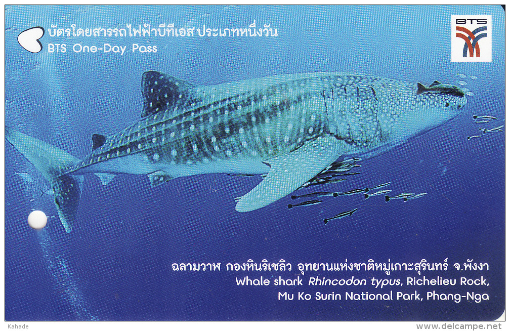 Thailand BTS Card  Ticket  Fish Shark Whale - Treni