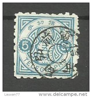 Japon Télégraphe N°5  Côte 6 Euros - Telegraphenmarken
