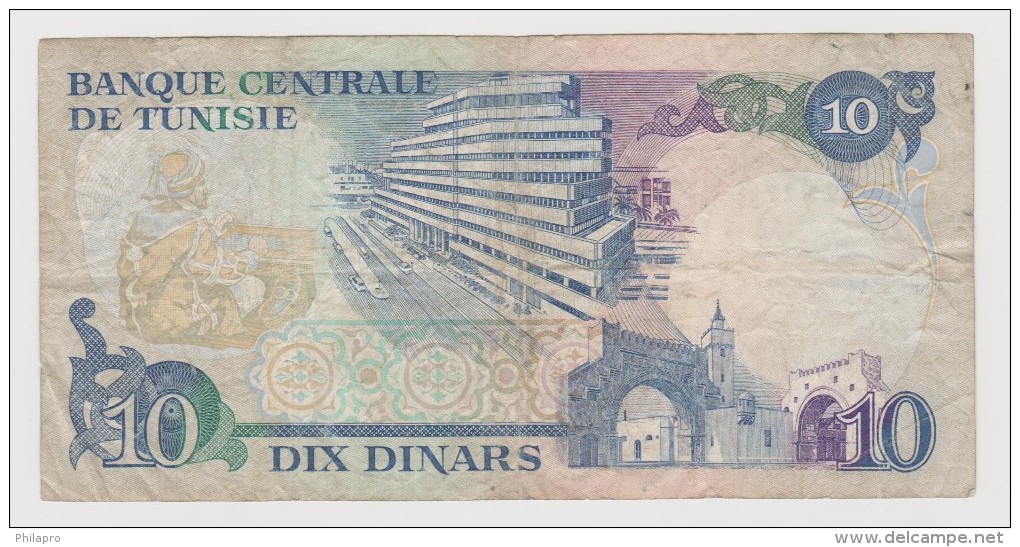 TUNISIE     BANKNOTE    F   Ref  668 - Tunisie