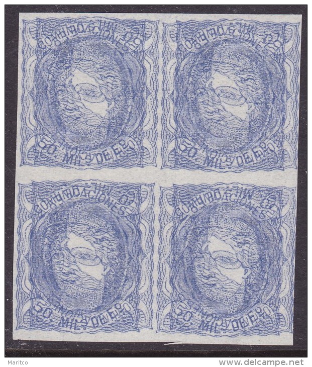 Double Printed Block Of 4 Blue Abart Proof - Nuevos