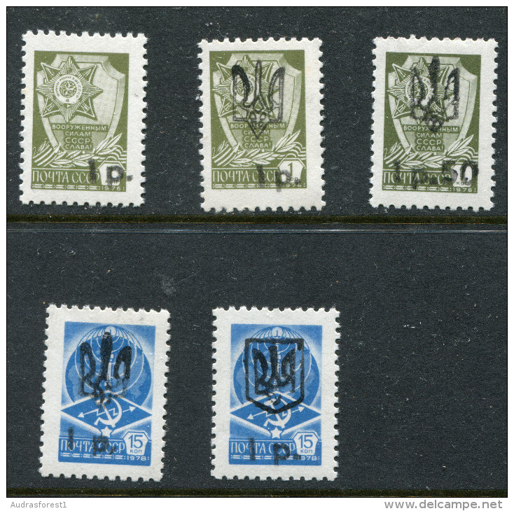 1993 Ukraine Local Post; MELITOPOL Black TRIDENT Overprints On USSR Small Definitive Stamp Set Of 5 - Ukraine