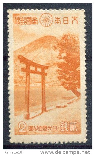 Japon                              279 * - Unused Stamps