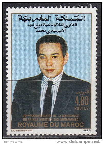 Marocco, 1993 - 4,80d Tree Branch  - Nr.763 Usato° - Marocco (1956-...)