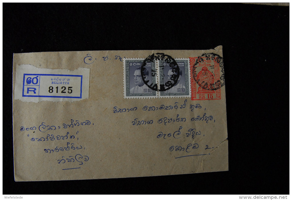 A250 CEYLON - SRI LANKA - Einschreiben Recommande BELIATTA - Sri Lanka (Ceylon) (1948-...)