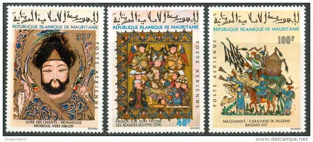 1972 Mauritania Miniature Musulmane Muslim Miniatures Miniatures Musulmanes Set MNH** B518 - Mauritania (1960-...)