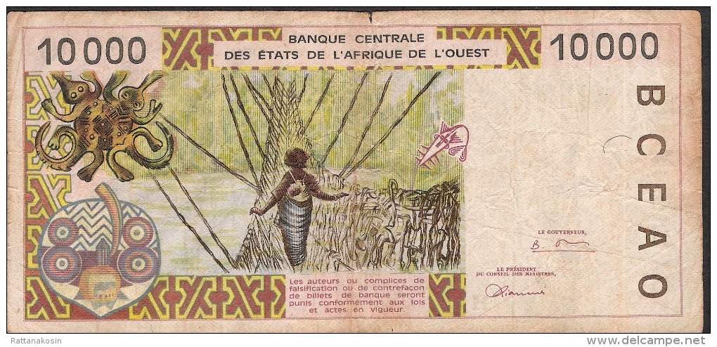 W.A.S. NIGER  P614He 10.000  FRANCS 1997 SIGN. 28 LETTER H   VF - Niger