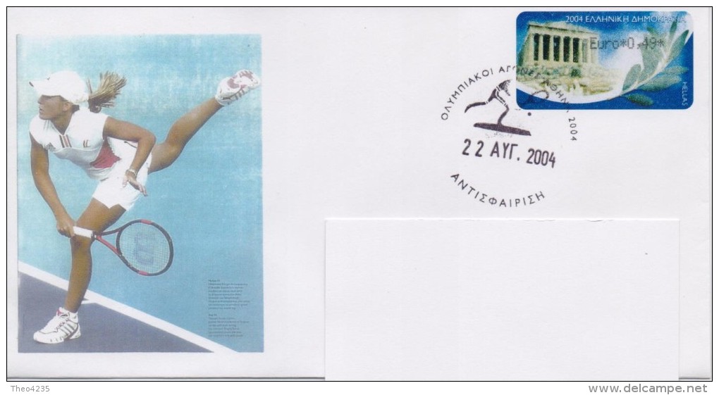 GREECE(A) FDC COMMEMORATIVE POSTMARK ATHENS 2004:EXPIRY OLYMPIC EVENTS/TENNIS-22/8/04(O A 1) - Ete 2004: Athènes