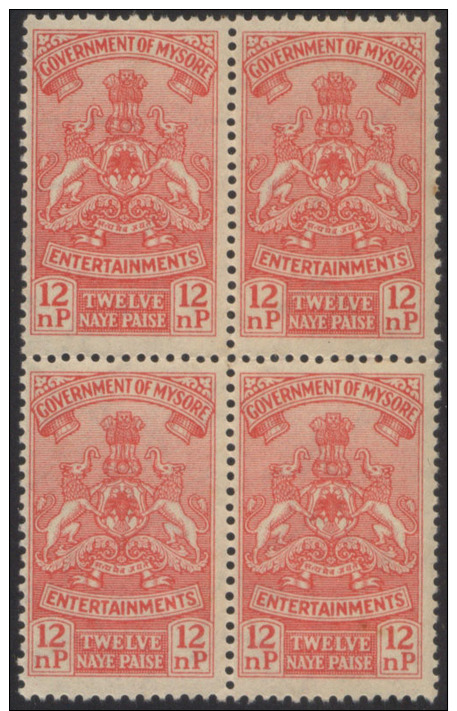 Inde India Mysore MNH Revenue Fiscal Stamps, Entertainment Tax, 12 Naye Paise, Block Of 4 - Other & Unclassified
