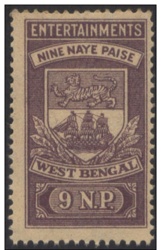 Inde India West Bengal State MNH Revenue Fiscal Stamps, Entertainment Tax, 9 Naye Paise, Tiger, Ship - Other & Unclassified