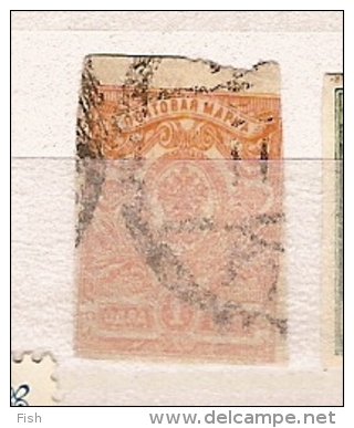 Russia (50) - Used Stamps