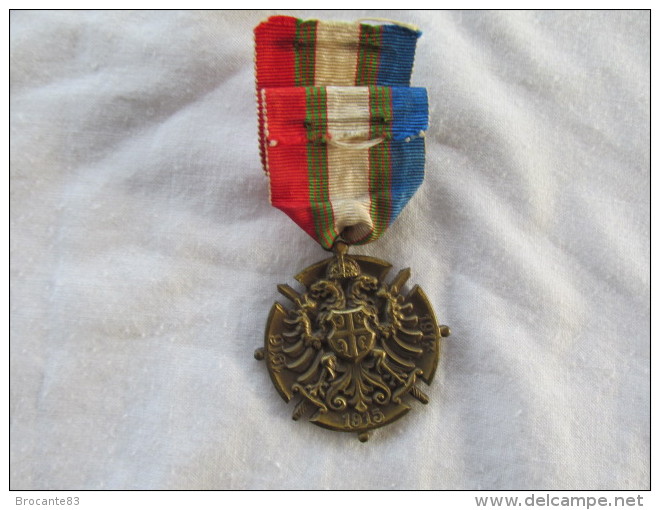MEDAILLE MILITAIRE SERBE - Other & Unclassified