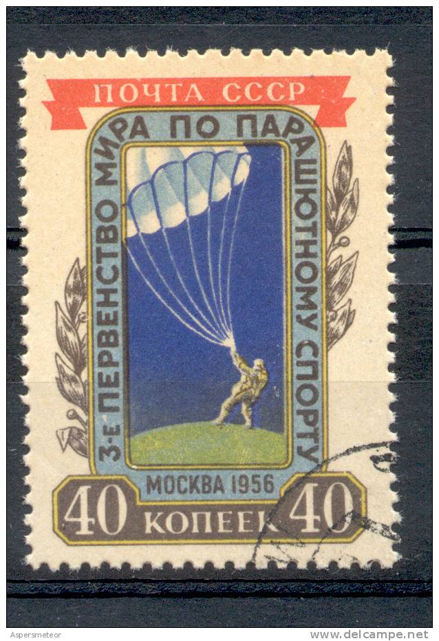 RUSSIE U.R.S.S. U.S.S.R. RUSSLAND YVERT ET TELLIER NR. 1825 3e CHAMPIONNATS DU MONDE PARACHUTISME A MOSCOU - Used Stamps