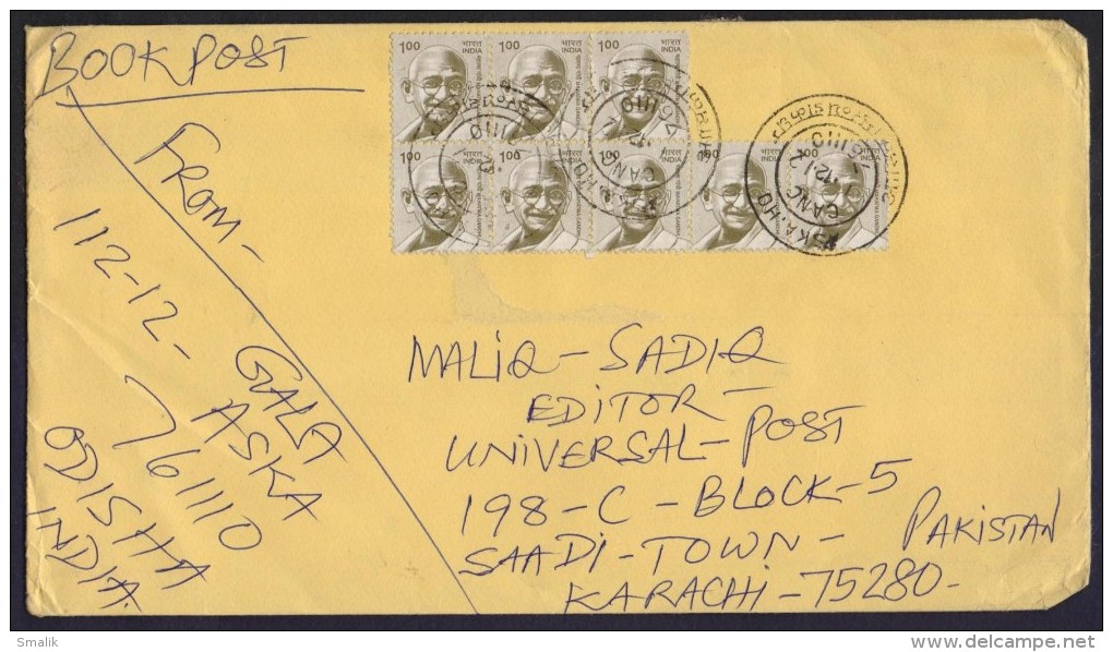 Gandhi, Postal History Cover From INDIA 2012 - Mahatma Gandhi