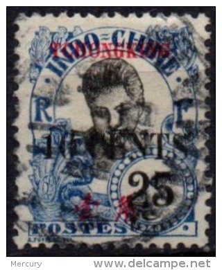 TCH'ONG-KING - 10 C. Sur 25 C. Oblitéré TTB - Used Stamps