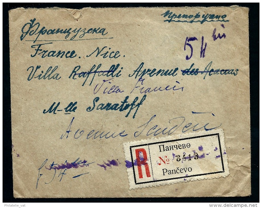 SERBIE- LETTRE EN RECOMMANDEE DE PANCEVO POUR LA FRANCE  1921   PEU FREQUENT A VOIR  LOT P2184 - Serbia