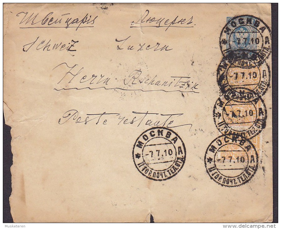 Russia Uprated Postal Stationery Ganzsache Entier 7 K (145x120mm) To MOSCOW 1910 ZÜRICH Switzerland 3-Stripe (2 Scans) - Stamped Stationery