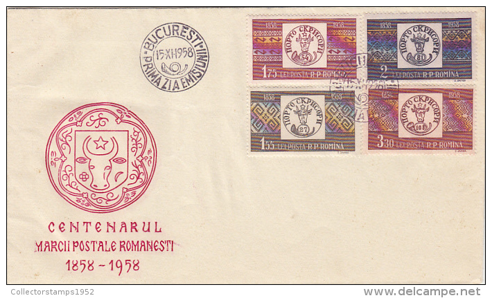 13654- ROMANIAN STAMPS CENTENARY, COVER FDC, 1958, ROMANIA - FDC