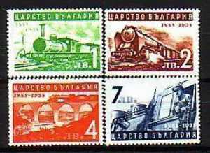 BULGARIA \ BULGARIE - 1939 - Locomotive - 4v ** - Neufs