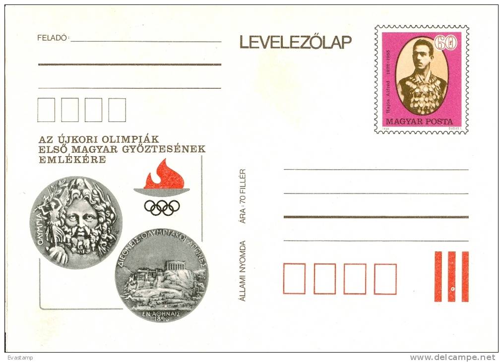 HUNGARY - 1980.Postal Stationery - Alfred Hajos,1st Winner At 1st Modern Olympic Games MNH!!!Cat.No.292. - Postal Stationery