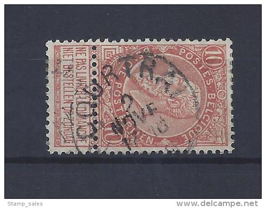 N°57 GESTEMPELD Courtrai SUPERBE - 1893-1900 Fine Barbe