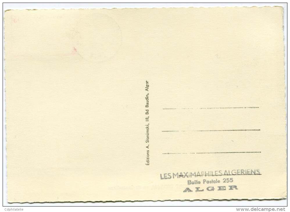 ALGERIE CARTE MAXIMUM DU N°339A  35F. VUE D'ORAN  OBLITERATION ORAN 19-5-1958 - Maximumkarten