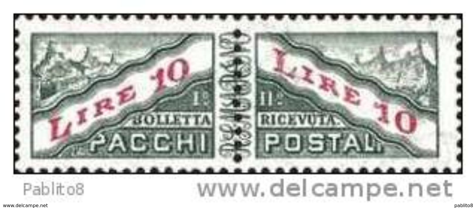 SAN MARINO 1965 1971 PACCHI POSTALI PARCEL POST LIRE 10 PENNE MNH - Parcel Post Stamps