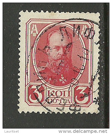 ESTLAND ESTONIA O FELLIN Viljandi On Russian Stamp Michel 84 (1913) - Estonia