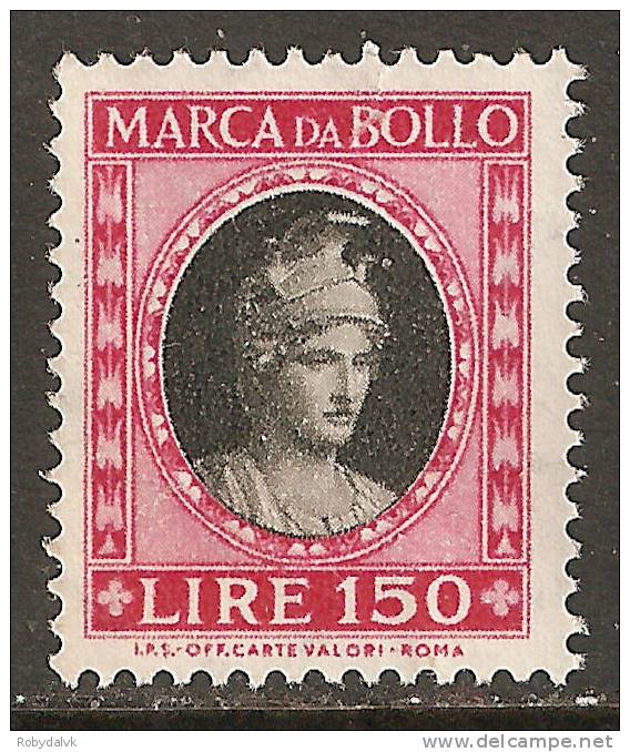 ITALIA - MARCA DA BOLLO (**) -  Vedi Immagine - Revenue Stamps