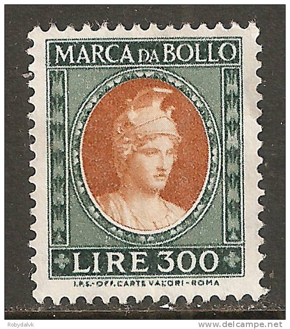 ITALIA - MARCA DA BOLLO (**) -  Vedi Immagine - Revenue Stamps