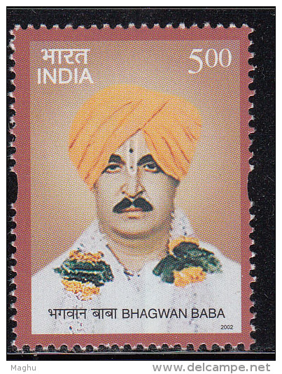 India MNH 2002, Bhagwan Baba, Social Reformer, Flower Garland - Ungebraucht