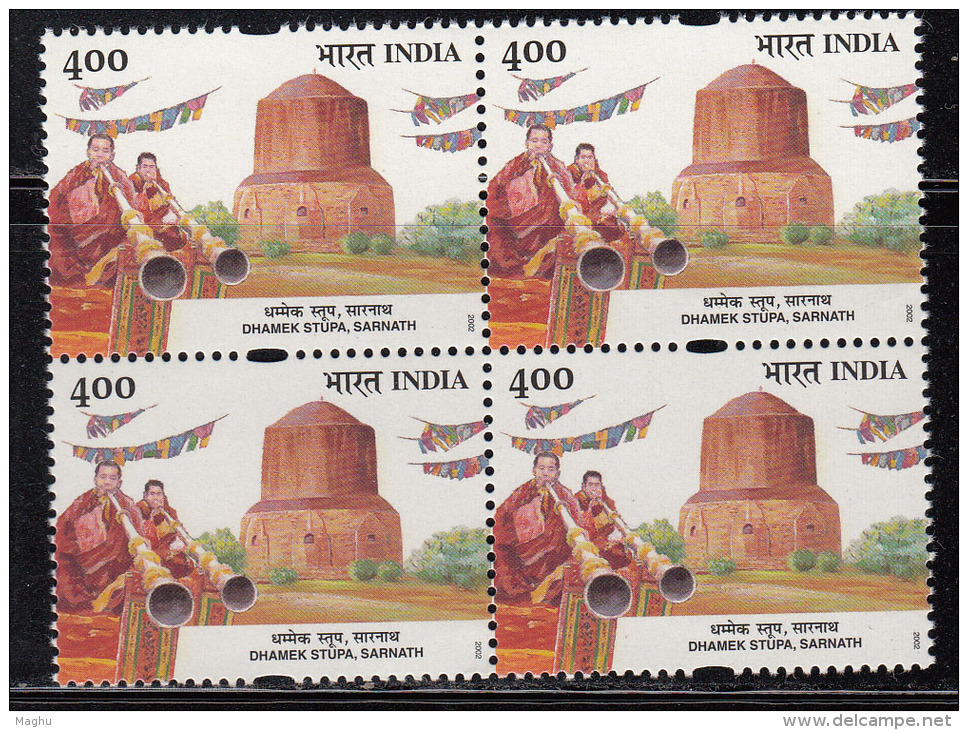 India MNH 2002, Block Of 4,  Dhamek Stuppa, Bauddha / Buddha Mahotsav  Festival. Buddhism, Music Instrument, - Blocks & Kleinbögen