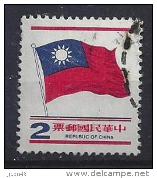 Taiwan (China) 1978  National Flag  (o) - Used Stamps
