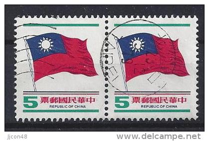Taiwan (China) 1978  National Flag  (o) - Gebruikt